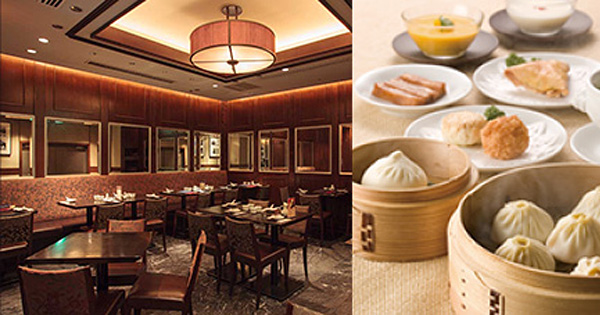 南翔饅頭店 六本木ヒルズ店>